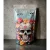 Výběrová káva Los Muertos Rwanda 250g