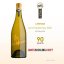 L'Artisan Le Chardonnay 0,75l
