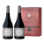 Quinta Nova Terroir Blend Reserva 2x0,75l v dárkovém boxu