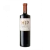 Made in Provence MiP Rouge Premium 2021 0,75l